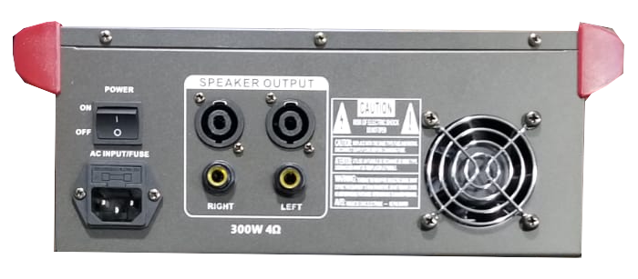 Consola Lexen 4 Canales Amplificada  LXM4B