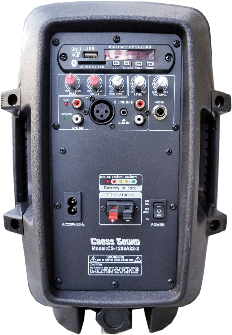 Columna 8" Cross Sound CS-1208A22-2 
