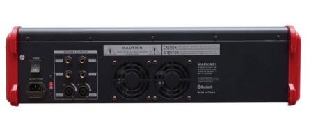 Consola Fhonic FH1210